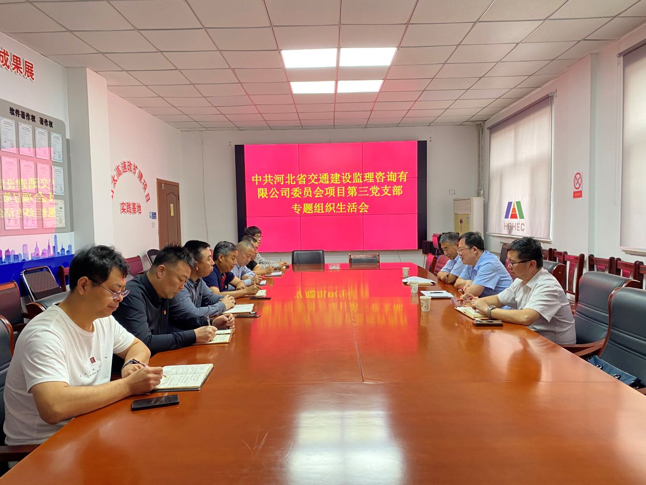 微信圖片_20230926151422.jpg