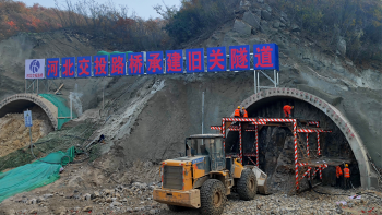 微信圖片_20231101102208.png